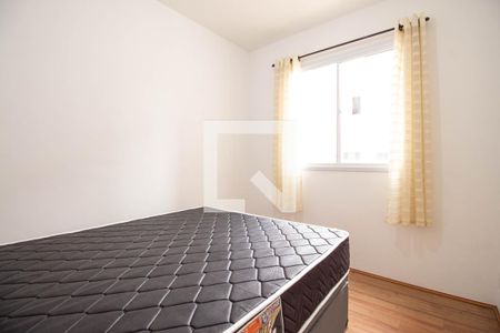 Apartamento à venda com 35m², 2 quartos e sem vaga Apartamento à venda com 35m², 2 quartos e sem vagaQuarto 2