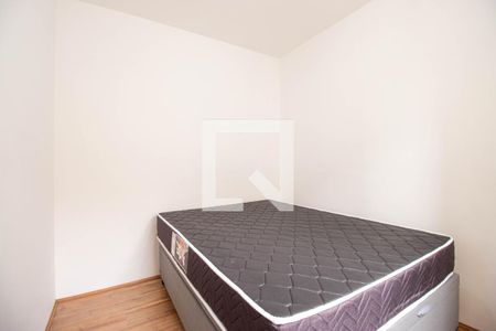 Apartamento à venda com 35m², 2 quartos e sem vaga Apartamento à venda com 35m², 2 quartos e sem vagaQuarto 2