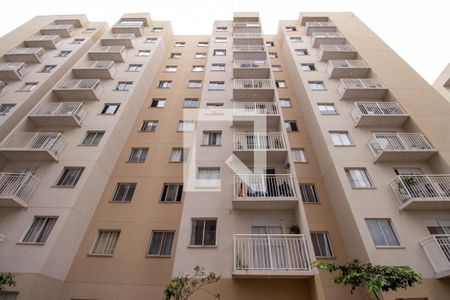 Apartamento à venda com 35m², 2 quartos e sem vaga Apartamento à venda com 35m², 2 quartos e sem vagaFachada do bloco