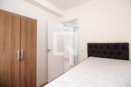 Apartamento à venda com 35m², 2 quartos e sem vaga Apartamento à venda com 35m², 2 quartos e sem vagaQuarto 1