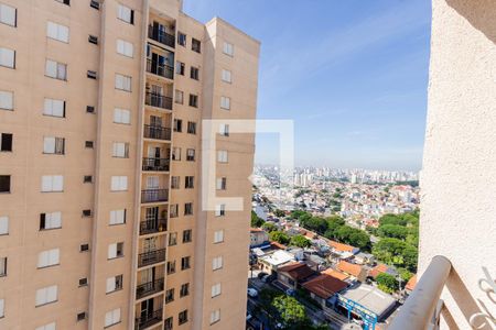 Vista da Varanda da Sala de apartamento à venda com 2 quartos, 50m² em Parque João Ramalho, Santo André