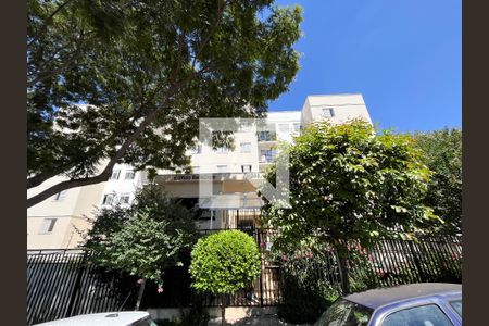 Apartamento à venda com 48m², 2 quartos e 1 vagaFachada