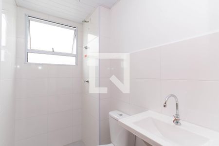 Apartamento à venda com 38m², 2 quartos e 1 vagaBanheiro