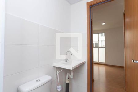 Apartamento à venda com 38m², 2 quartos e 1 vagaBanheiro