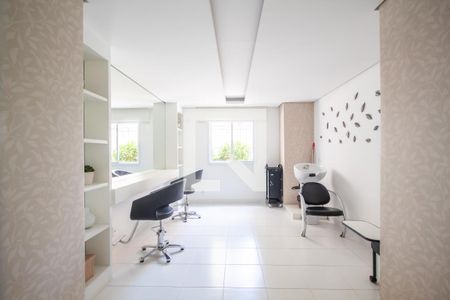 Apartamento à venda com 62m², 2 quartos e 1 vaga Apartamento à venda com 62m², 2 quartos e 1 vagaEspaço Beleza