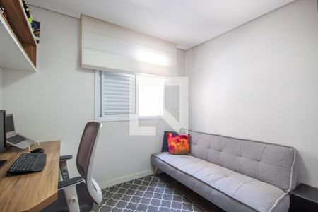 Apartamento à venda com 62m², 2 quartos e 1 vaga Apartamento à venda com 62m², 2 quartos e 1 vagaQuarto 2