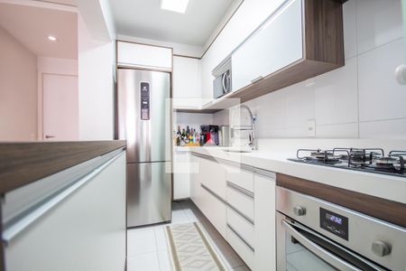 Apartamento à venda com 62m², 2 quartos e 1 vaga Apartamento à venda com 62m², 2 quartos e 1 vagaCozinha