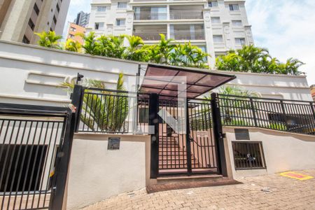 Apartamento à venda com 62m², 2 quartos e 1 vaga Apartamento à venda com 62m², 2 quartos e 1 vagaFachada