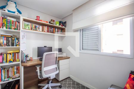 Apartamento à venda com 62m², 2 quartos e 1 vaga Apartamento à venda com 62m², 2 quartos e 1 vagaQuarto 2