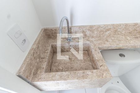 Apartamento para alugar com 42m², 1 quarto e 1 vaga Apartamento para alugar com 42m², 1 quarto e 1 vagaLavabo