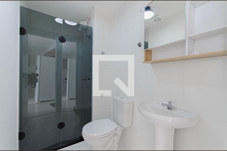 Apartamento à venda com 35m², 2 quartos e 1 vagaBanheiro