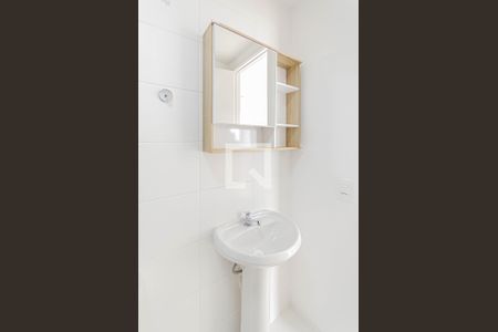 Apartamento à venda com 35m², 2 quartos e 1 vagaBanheiro