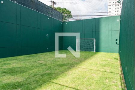 Studio para alugar com 29m², 1 quarto e sem vaga Studio para alugar com 29m², 1 quarto e sem vagaCampo de futebol