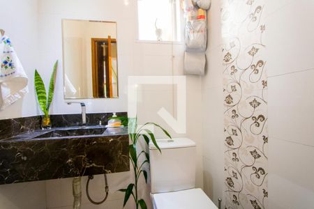 Lavabo de casa para alugar com 2 quartos, 180m² em Vila Junqueira, Santo André