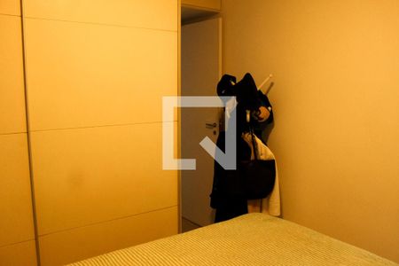 Apartamento à venda com 89m², 2 quartos e 1 vaga Apartamento à venda com 89m², 2 quartos e 1 vagaSuíte