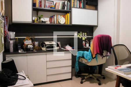 Apartamento à venda com 89m², 2 quartos e 1 vaga Apartamento à venda com 89m², 2 quartos e 1 vagaEscritório