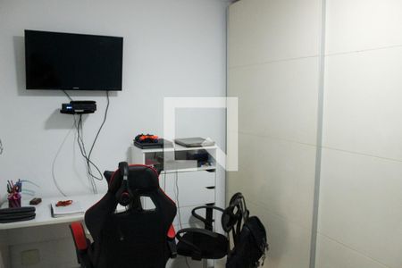 Apartamento à venda com 89m², 2 quartos e 1 vaga Apartamento à venda com 89m², 2 quartos e 1 vagaQuarto