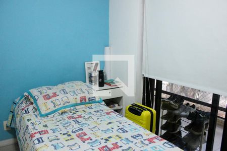 Apartamento à venda com 89m², 2 quartos e 1 vaga Apartamento à venda com 89m², 2 quartos e 1 vagaQuarto