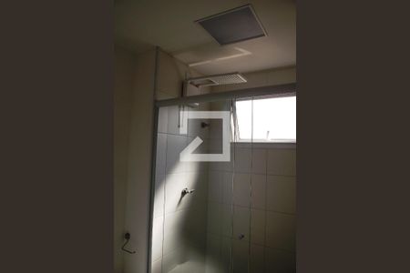 Apartamento à venda com 40m², 1 quarto e 1 vagaBanheiro