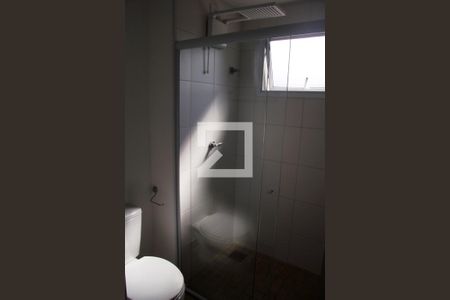 Apartamento à venda com 40m², 1 quarto e 1 vagaBanheiro