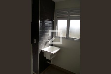 Apartamento à venda com 40m², 1 quarto e 1 vagaÁrea de Serviço