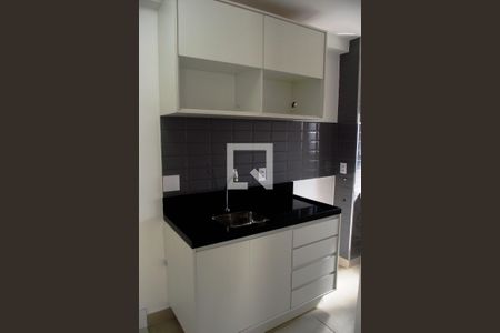 Apartamento à venda com 40m², 1 quarto e 1 vagaCozinha