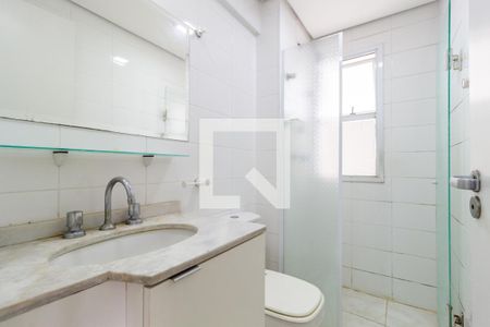 Apartamento para alugar com 97m², 2 quartos e 2 vagas Apartamento para alugar com 97m², 2 quartos e 2 vagasBanheiro - Social