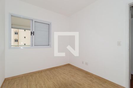 Apartamento para alugar com 97m², 2 quartos e 2 vagas Apartamento para alugar com 97m², 2 quartos e 2 vagasQuarto 1