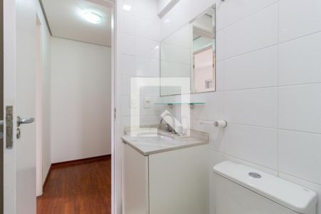 Apartamento para alugar com 97m², 2 quartos e 2 vagas Apartamento para alugar com 97m², 2 quartos e 2 vagasBanheiro - Social