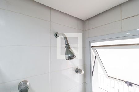Apartamento para alugar com 97m², 2 quartos e 2 vagas Apartamento para alugar com 97m², 2 quartos e 2 vagasDetalhe Banheiro - Social