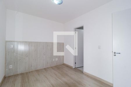 Apartamento para alugar com 97m², 2 quartos e 2 vagas Apartamento para alugar com 97m², 2 quartos e 2 vagasQuarto 2 - Suíte