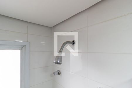 Apartamento para alugar com 97m², 2 quartos e 2 vagas Apartamento para alugar com 97m², 2 quartos e 2 vagasDetalhe Banheiro - Suíte