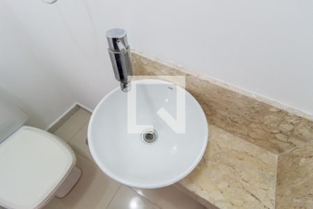 Apartamento para alugar com 97m², 2 quartos e 2 vagas Apartamento para alugar com 97m², 2 quartos e 2 vagasDetalhe - Lavabo