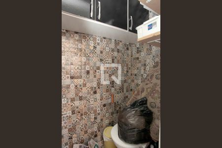 Apartamento à venda com 113m², 2 quartos e sem vagaBanheiro 3 Lavabo Serviço