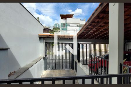 Casa para alugar com 263m², 3 quartos e 6 vagasVista  - Quarto 1