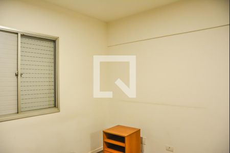 Quarto 1 de apartamento à venda com 2 quartos, 74m² em Rudge Ramos, São Bernardo do Campo