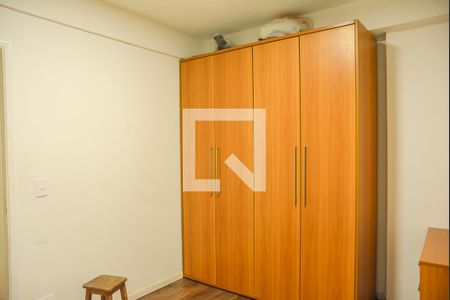 Quarto 1 de apartamento para alugar com 2 quartos, 74m² em Rudge Ramos, São Bernardo do Campo