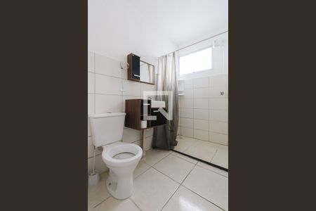Apartamento à venda com 45m², 2 quartos e 1 vagaBanheiro