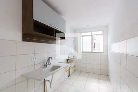Apartamento à venda com 45m², 2 quartos e 1 vagaCozinha