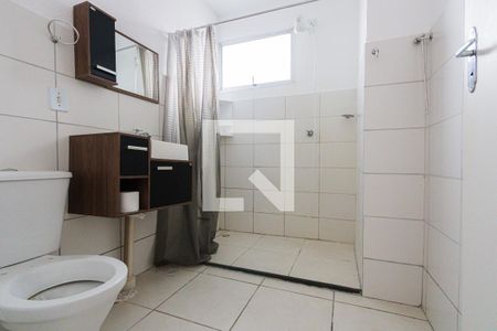 Apartamento à venda com 45m², 2 quartos e 1 vagaBanheiro