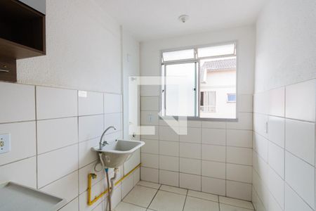Apartamento à venda com 45m², 2 quartos e 1 vagaÁrea de Serviço