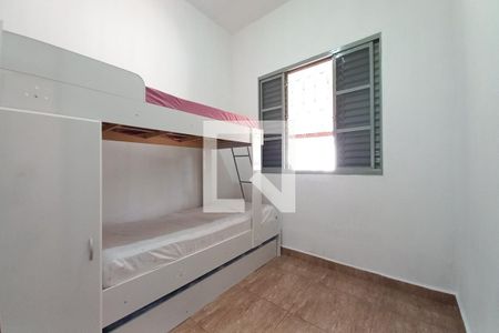 Quarto 1  de casa para alugar com 2 quartos, 75m² em Jardim Garcia, Campinas