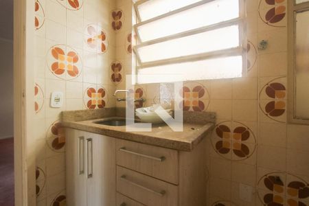 Apartamento à venda com 73m², 2 quartos e sem vagaCozinha