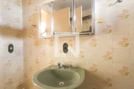 Apartamento à venda com 73m², 2 quartos e sem vagaBanheiro