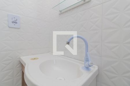 Apartamento para alugar com 60m², 2 quartos e sem vaga Apartamento para alugar com 60m², 2 quartos e sem vagaBanheiro