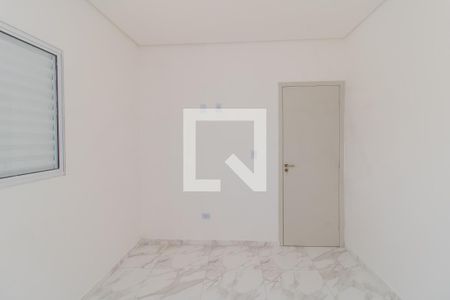 Apartamento para alugar com 60m², 2 quartos e sem vaga Apartamento para alugar com 60m², 2 quartos e sem vagaQuarto 2