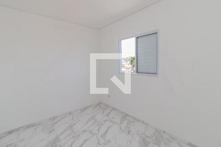 Apartamento para alugar com 60m², 2 quartos e sem vaga Apartamento para alugar com 60m², 2 quartos e sem vagaQuarto 2