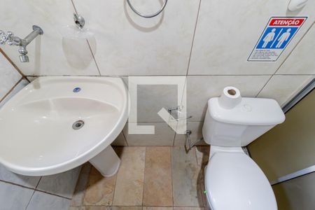 Banheiro de apartamento para alugar com 1 quarto, 28m² em Aclimação, São Paulo