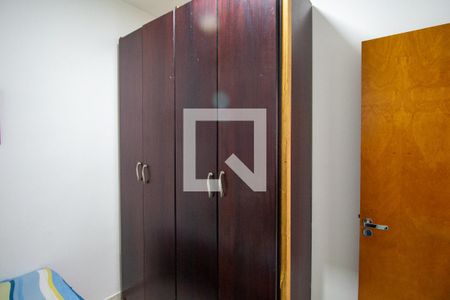 Apartamento à venda com 45m², 2 quartos e 1 vagaQuarto 2