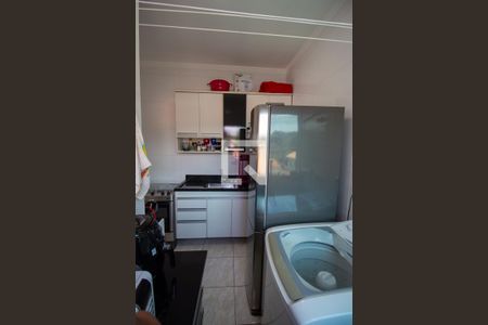 Apartamento à venda com 45m², 2 quartos e 1 vagaÁrea de Serviço